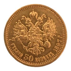 La Rare Pièce de 7,50 Roubles en Or de Nicolas II de Russie, 1897, Saint-Pétersbourg
